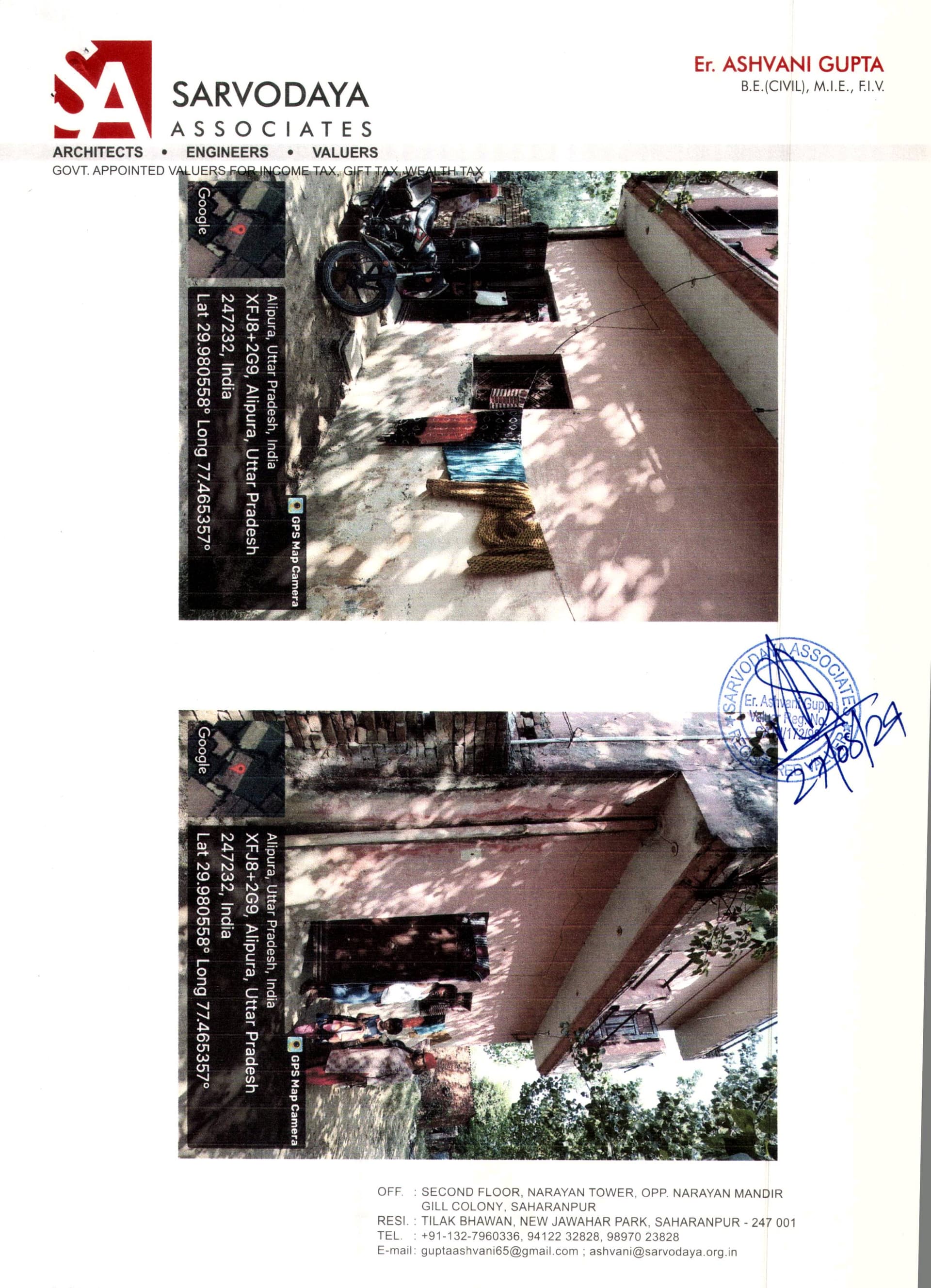 Property Photos 1