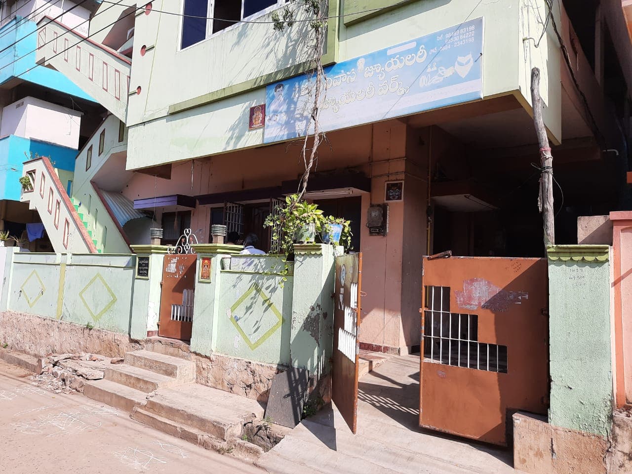 Property Photos 1