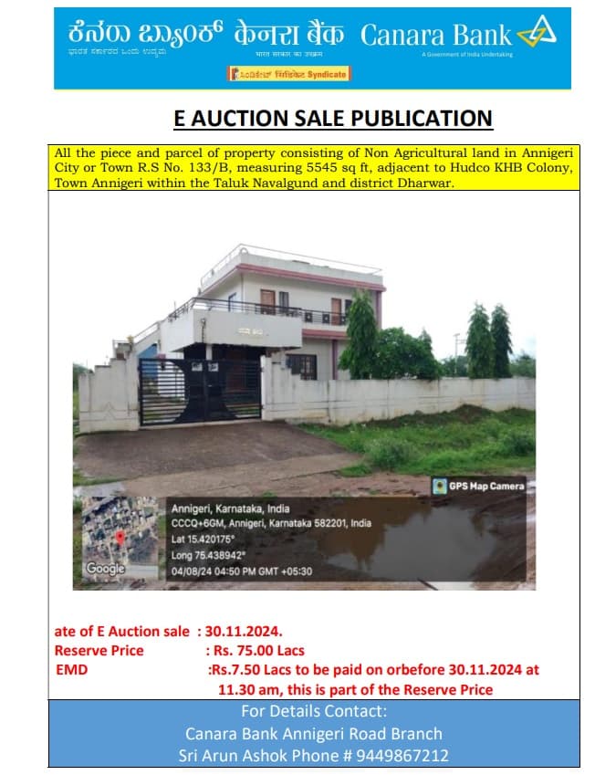 Property Photos 1