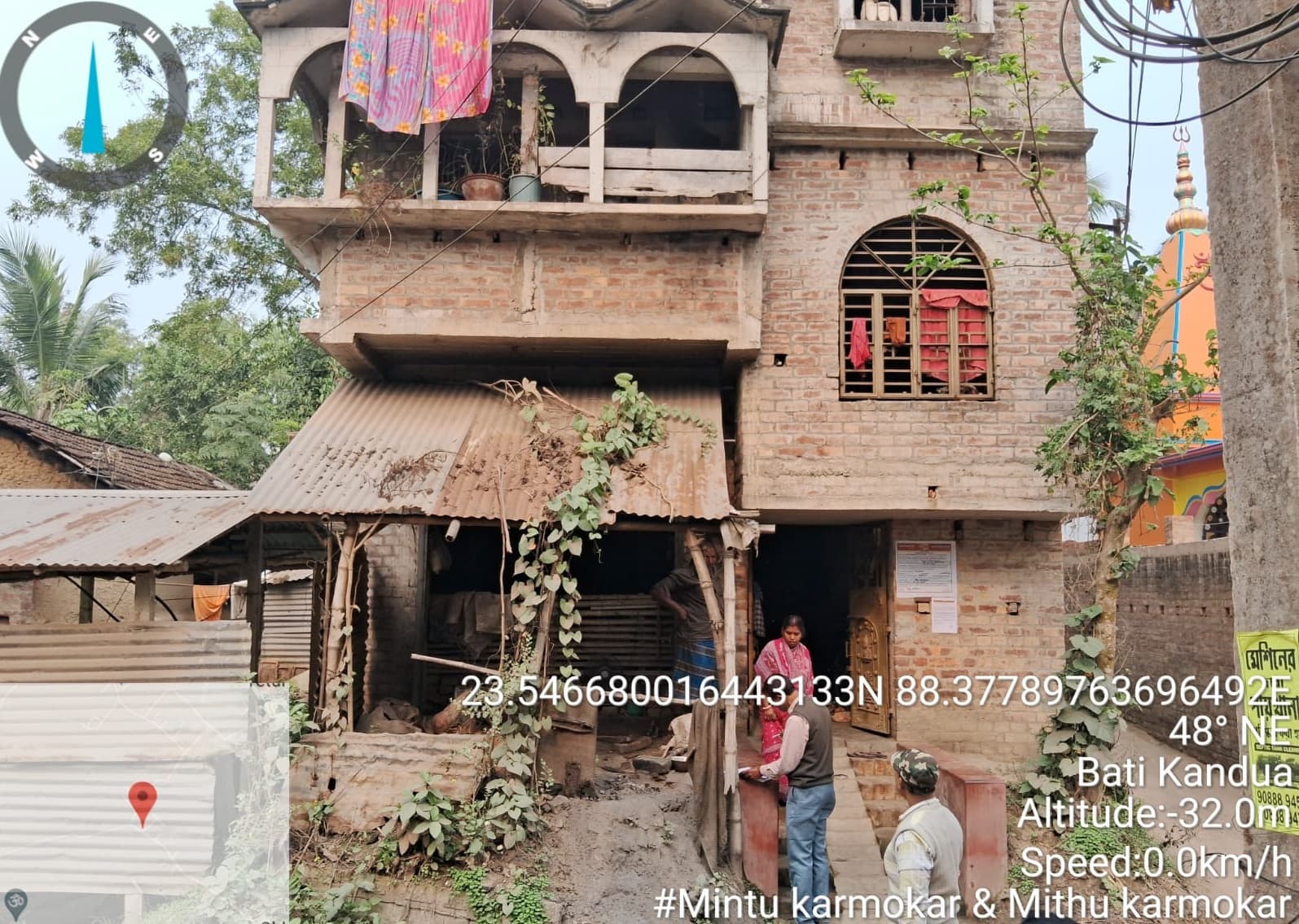 Property Photos 1
