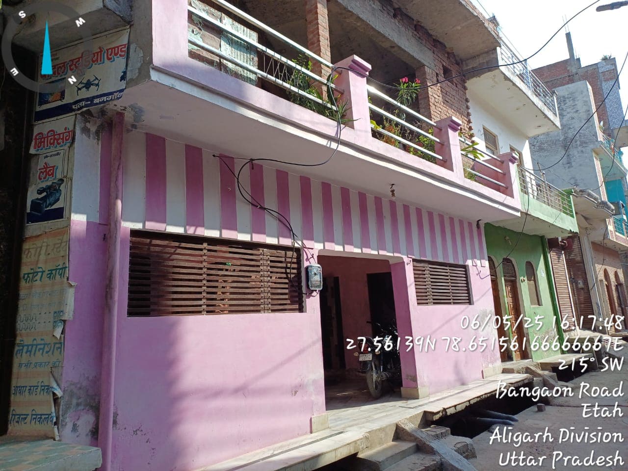 Property Photos 2