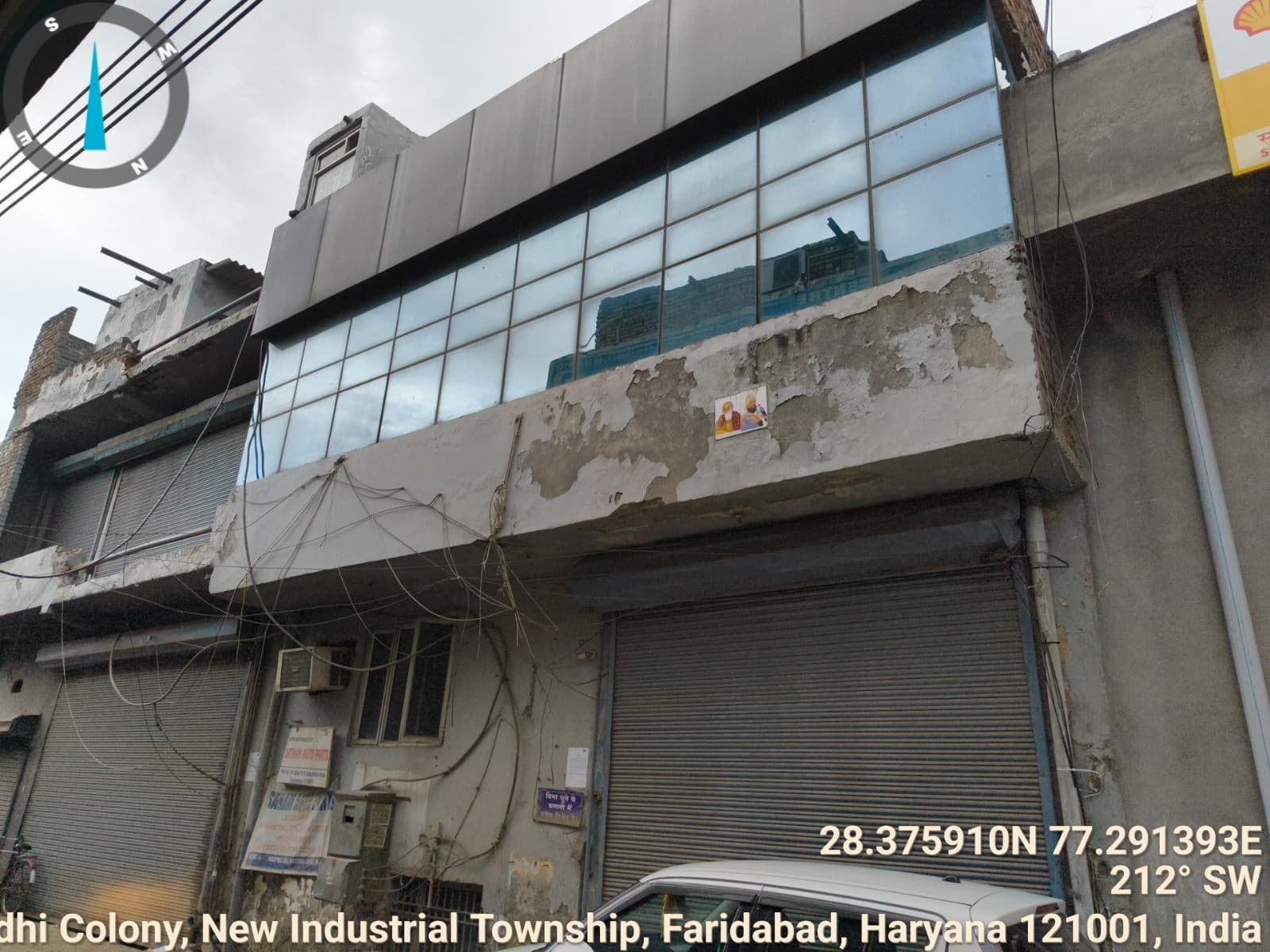 Property Photos 2