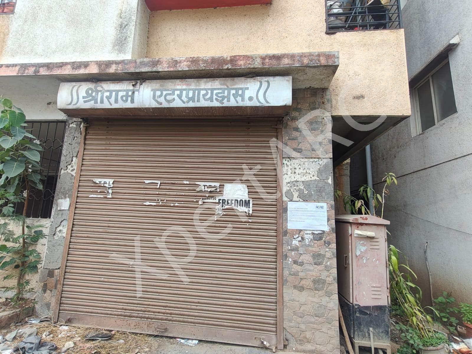 Property Photos 1