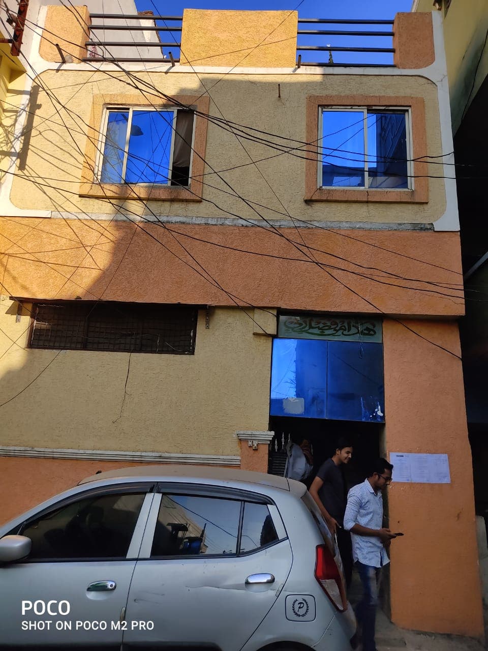 Property Photos 1