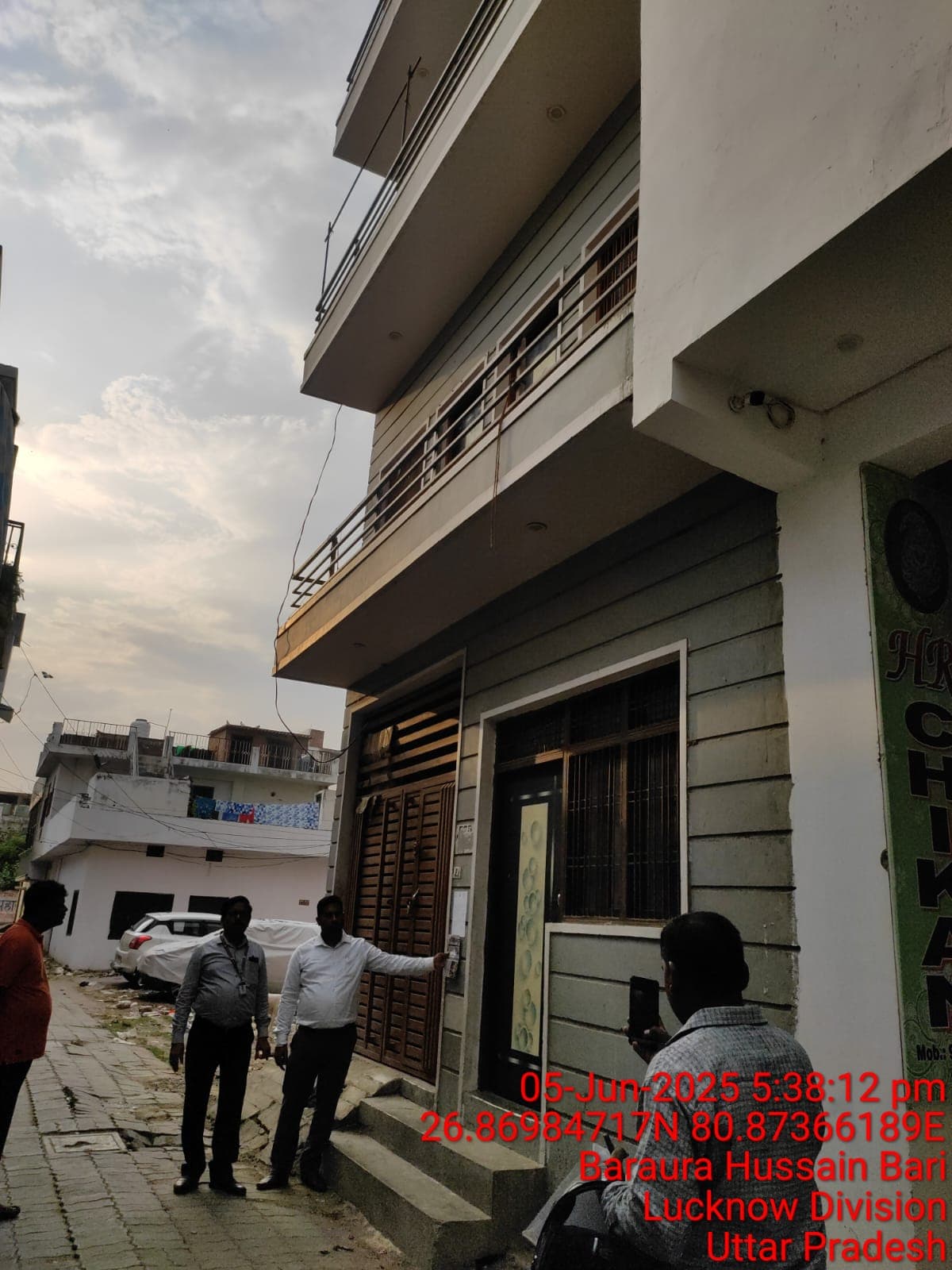 Property Photos 1