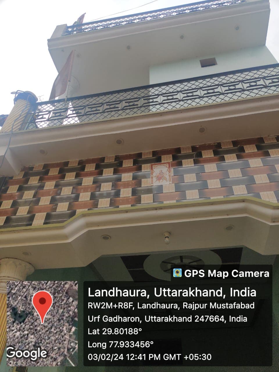 Property Photos 1