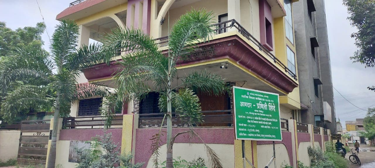 Property Photos 1