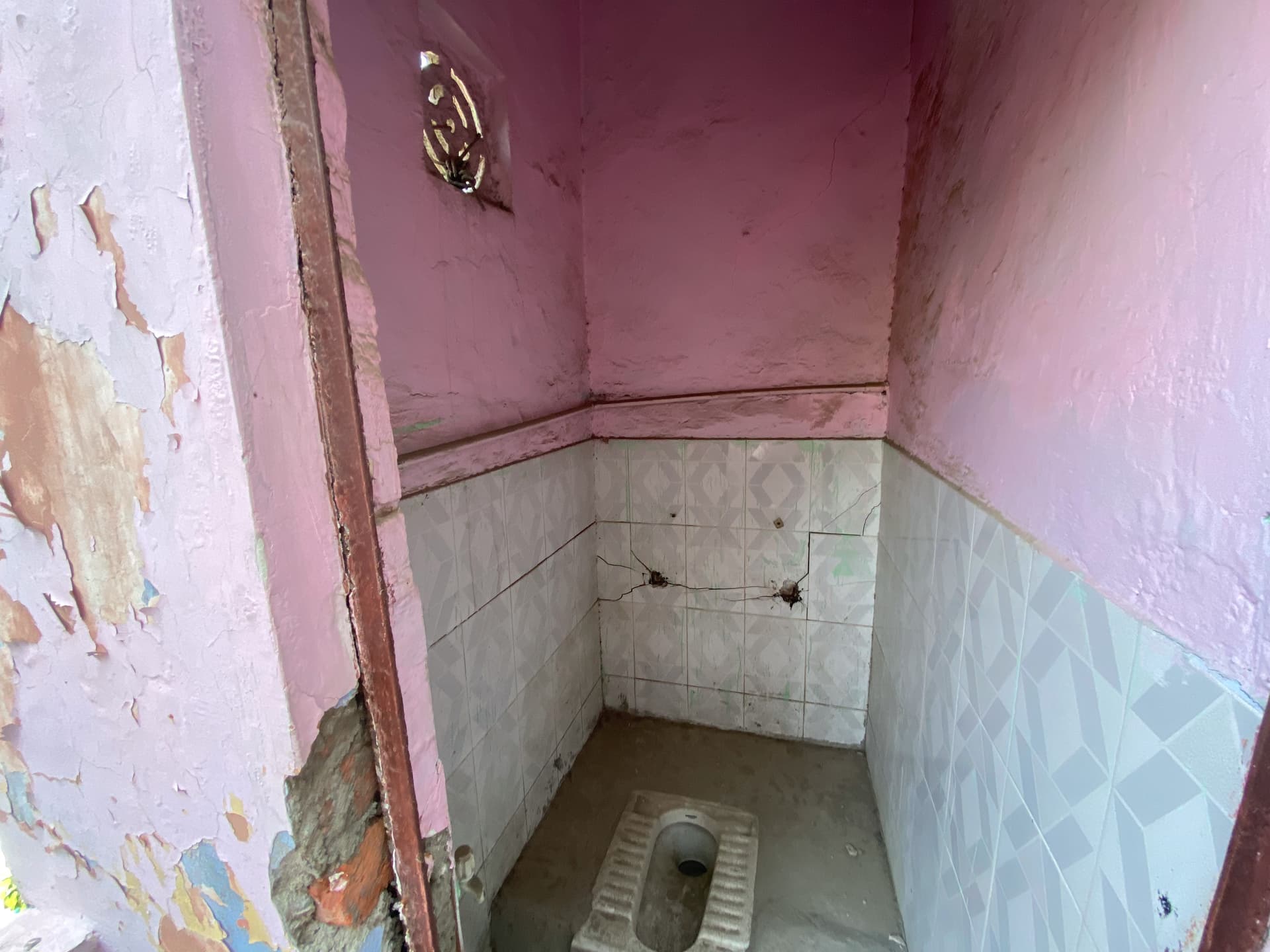 Property Photos 9