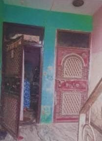 Property Photos 2