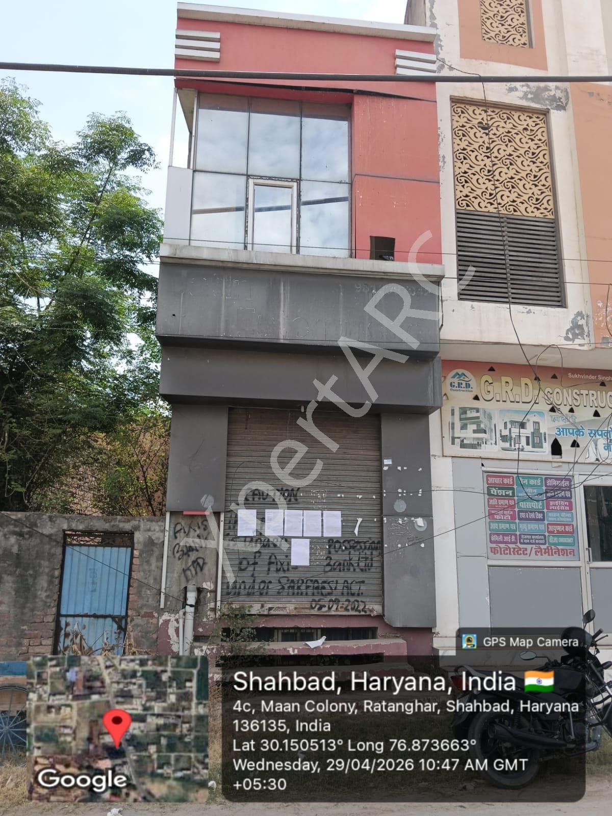 Property Photos 4
