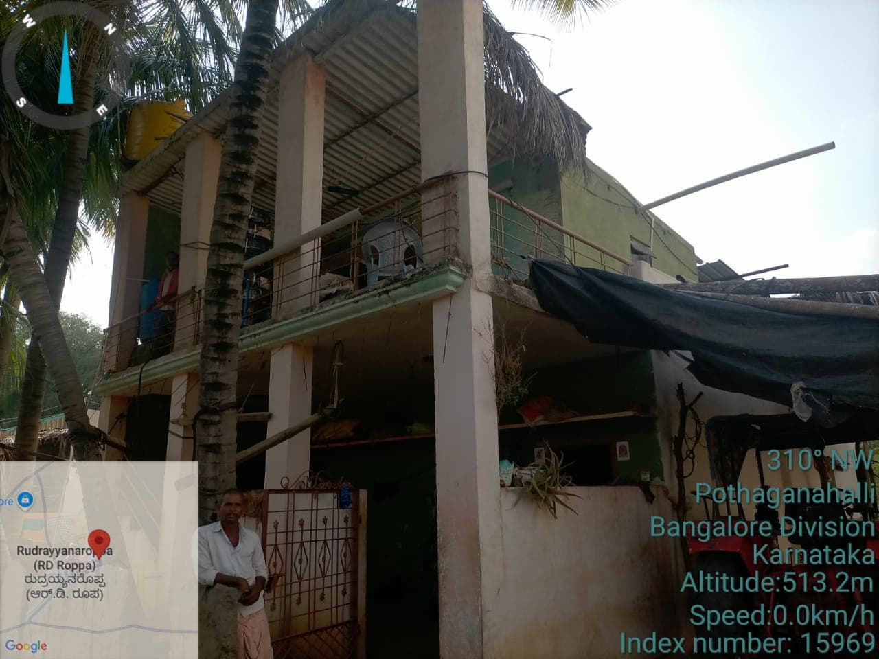 Property Photos 1