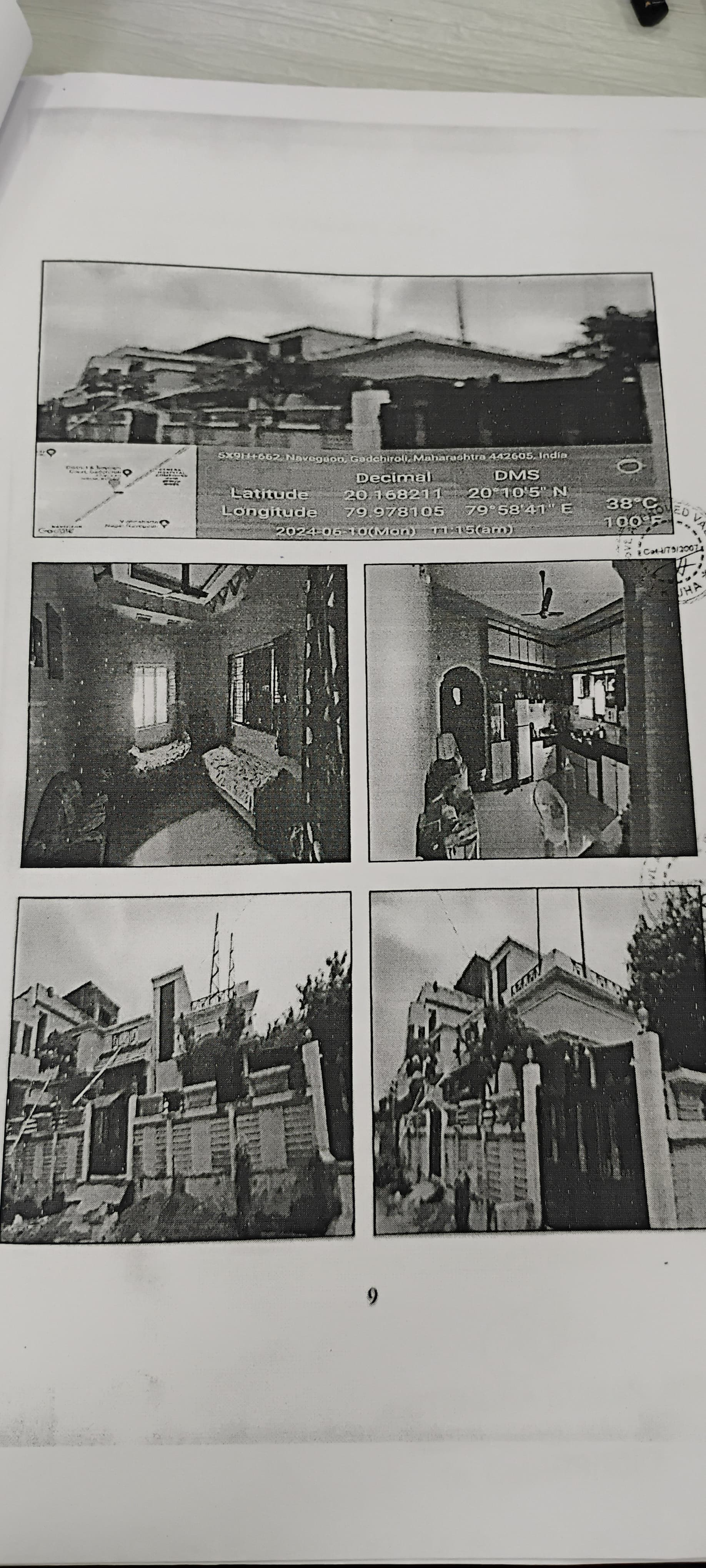 Property Photos 2