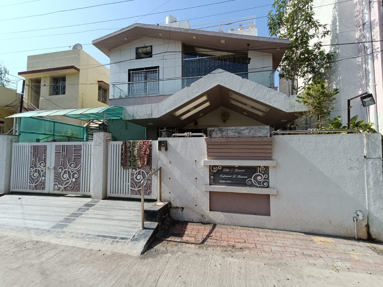 Property Photos 5