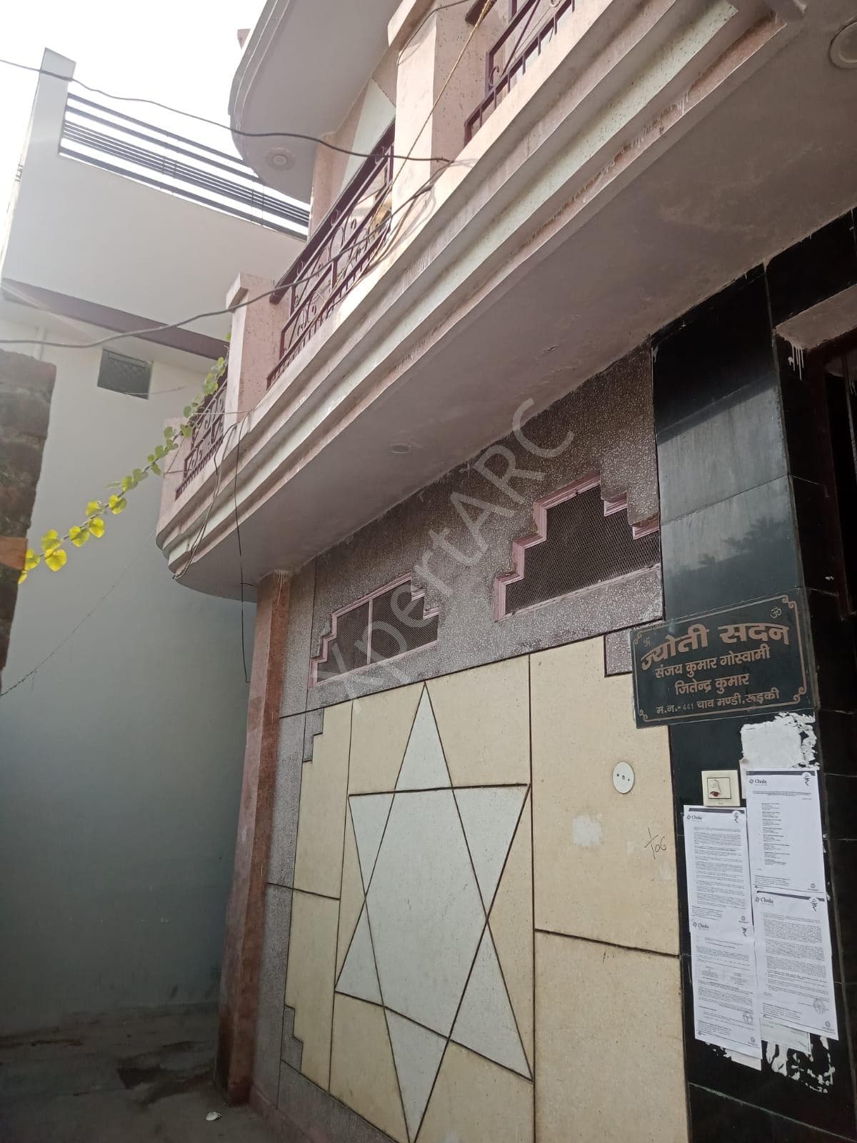 Property Photos 6