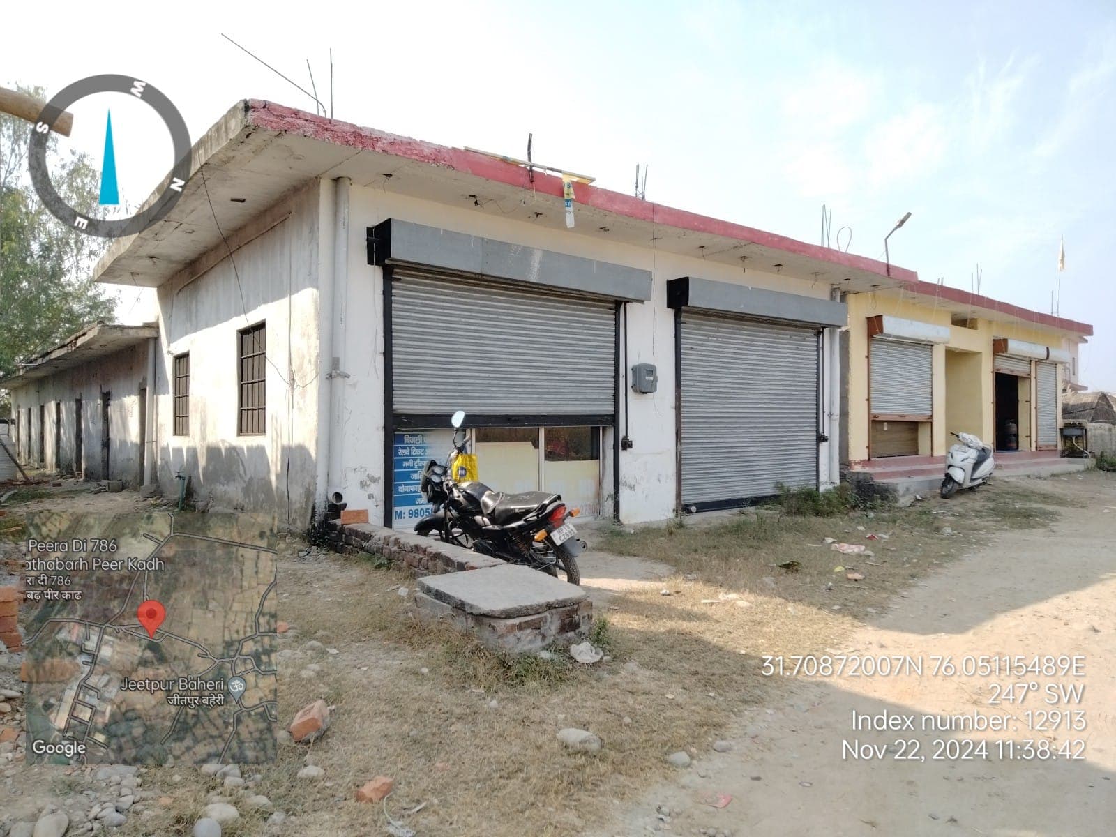 Property Photos 2