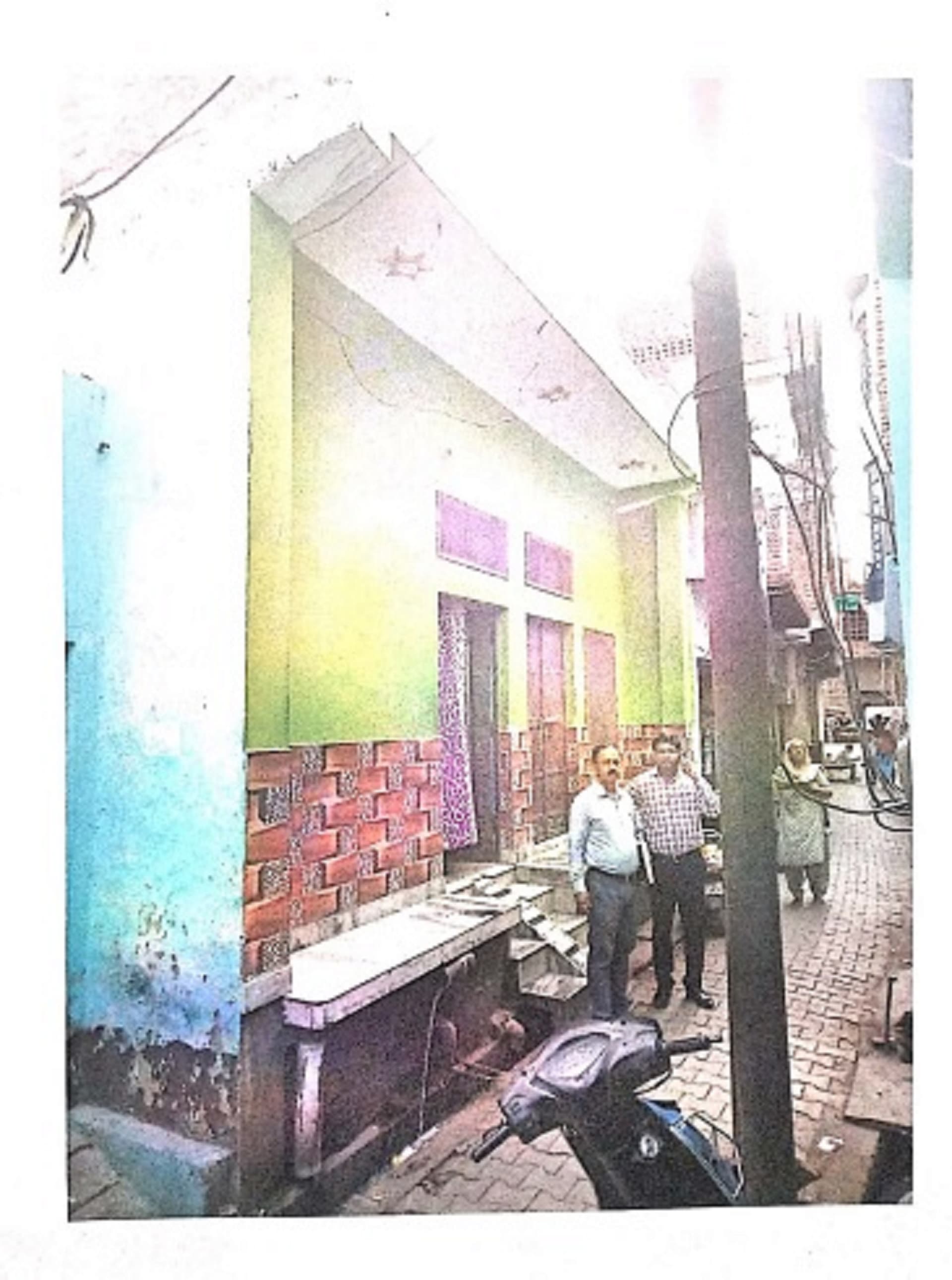 Property Photos 1