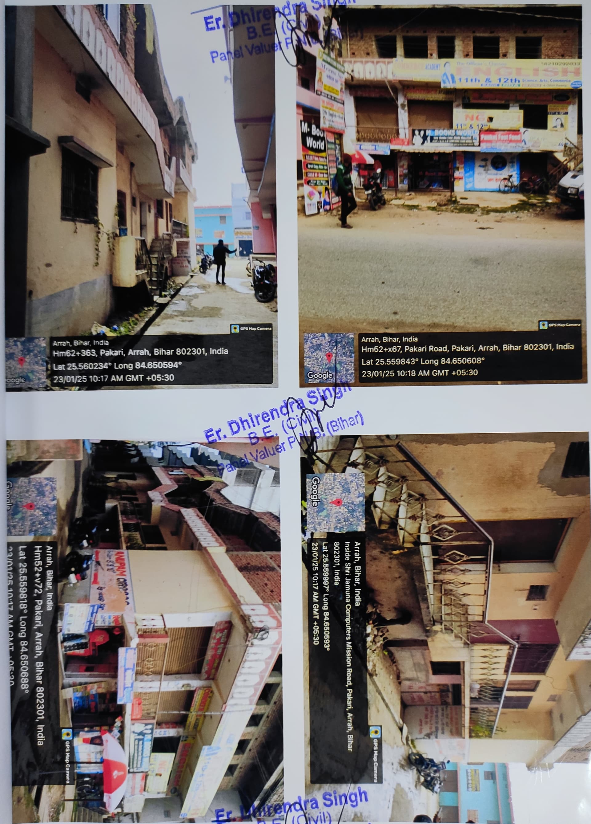 Property Photos 1