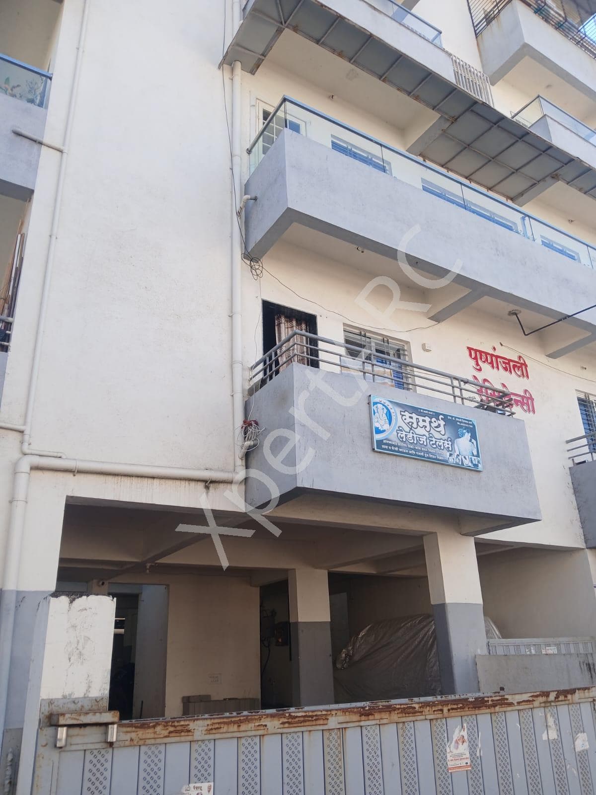 Property Photos 2