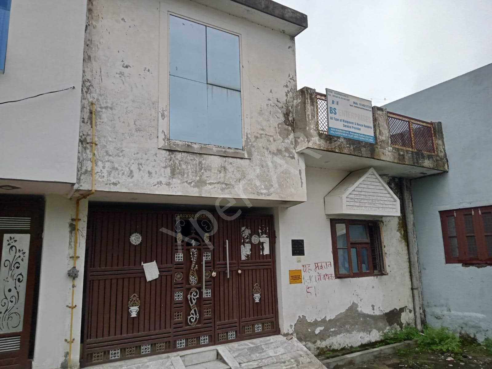 Property Photos 1