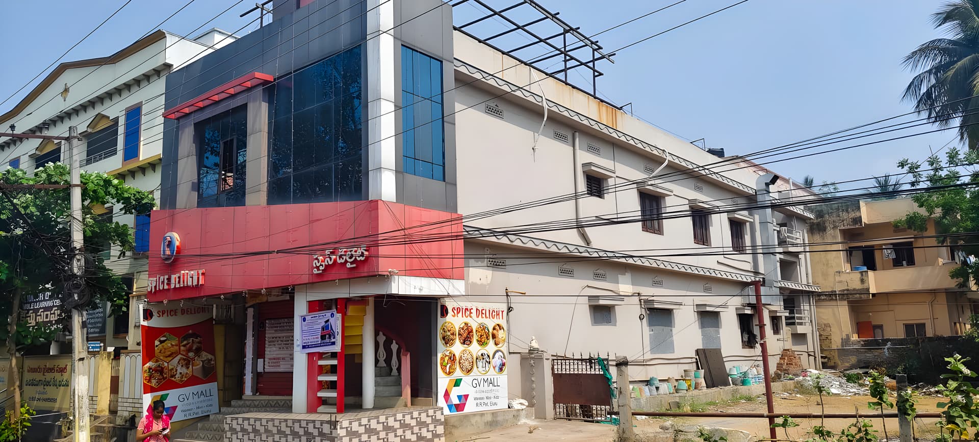 Property Photos 6