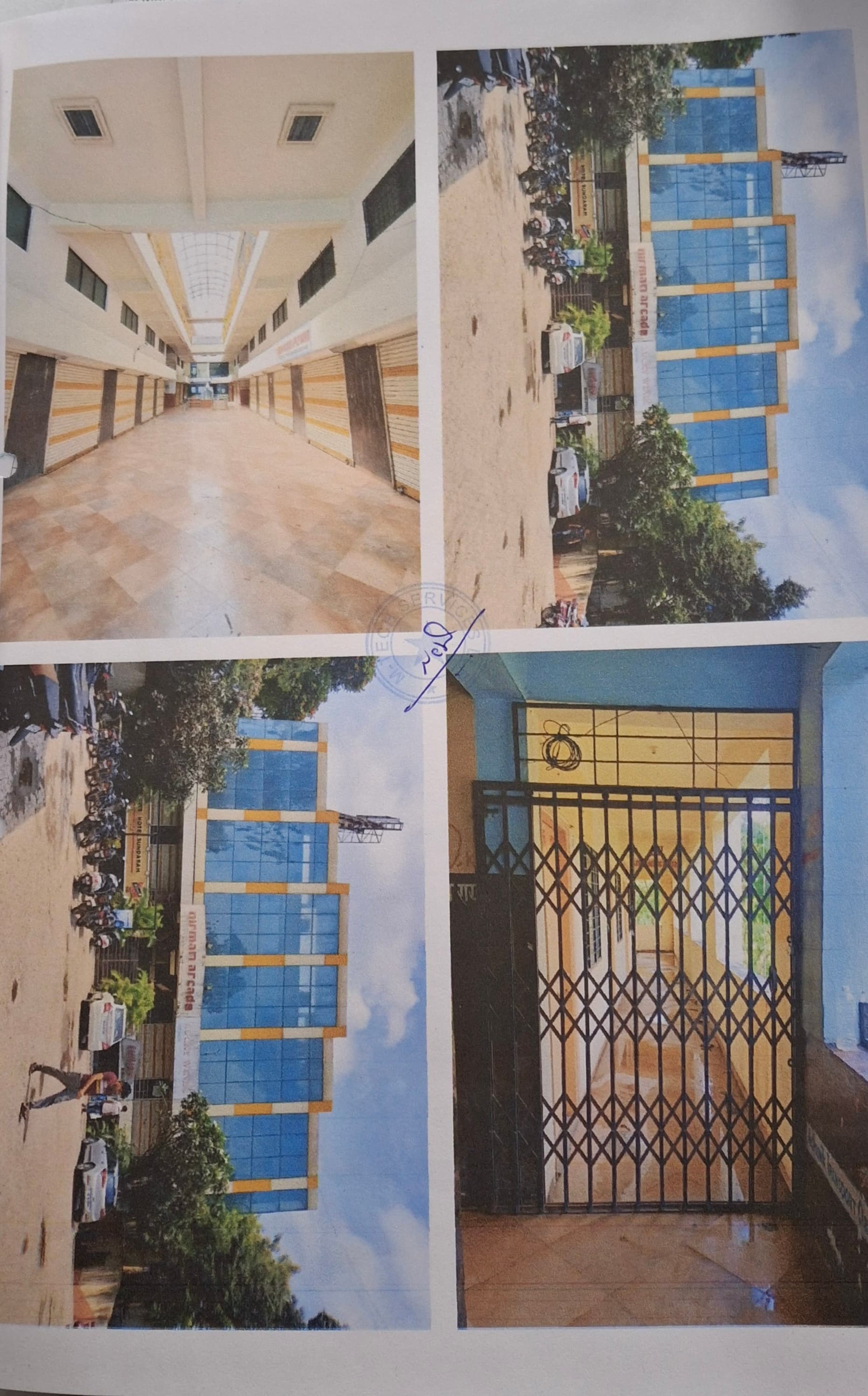 Property Photos 1