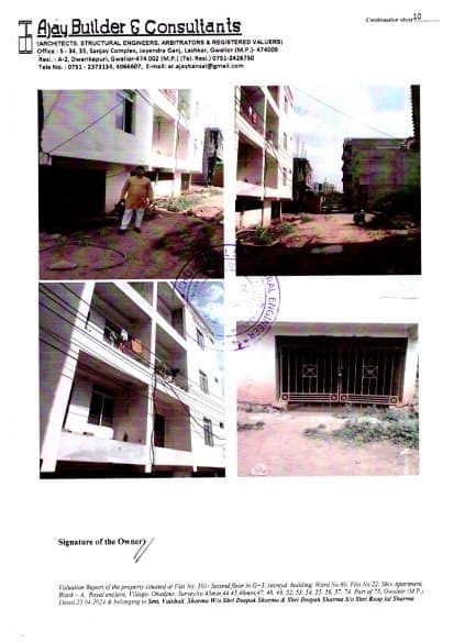 Property Photos 1