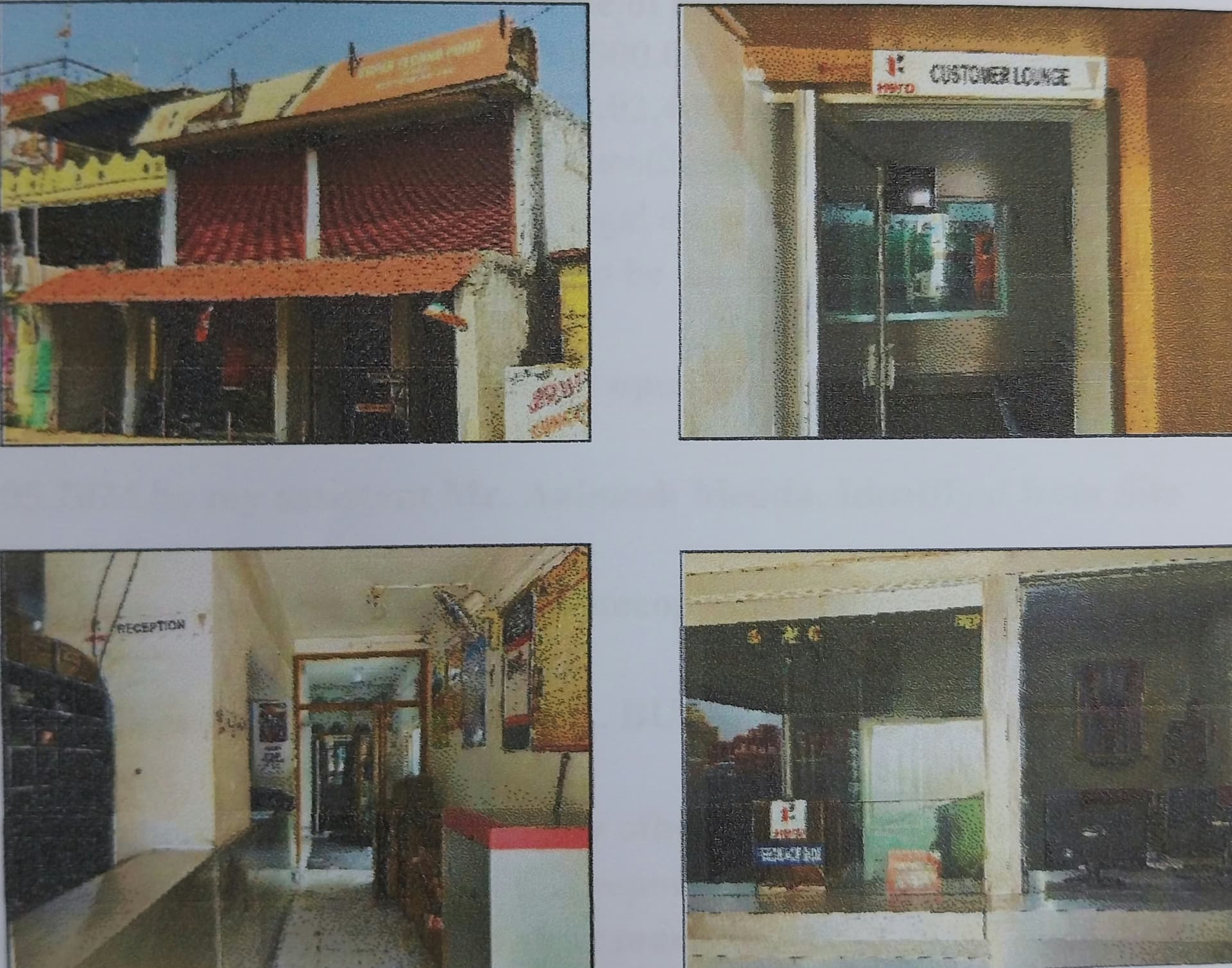 Property Photos 1