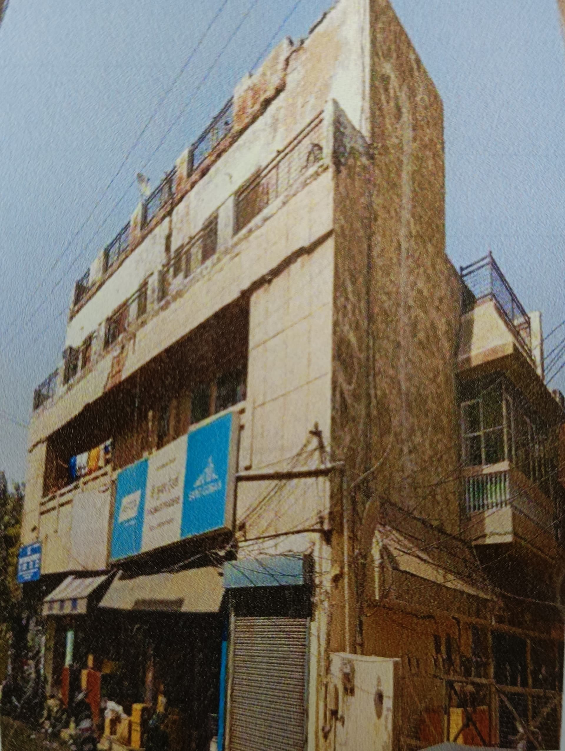 Property Photos 2