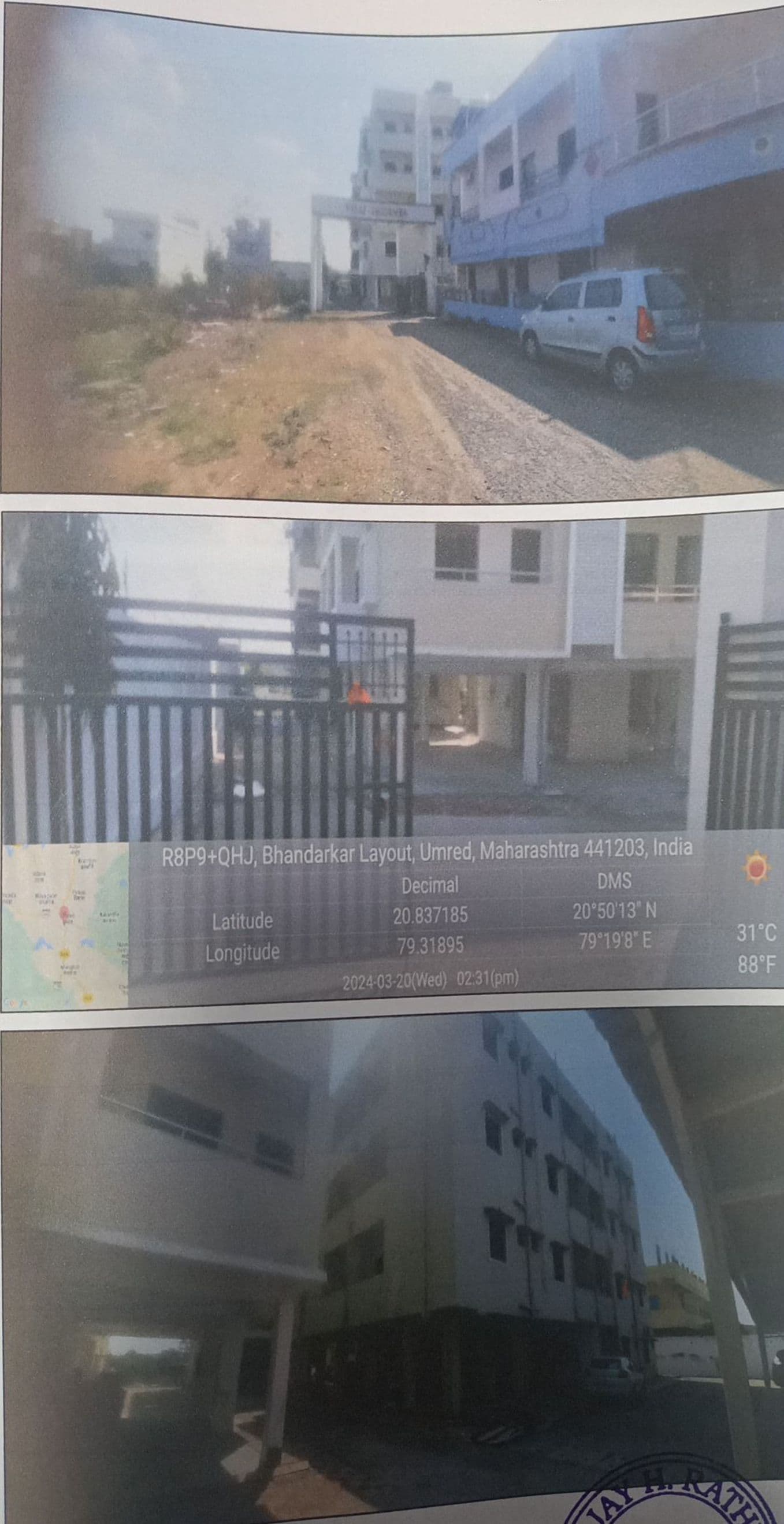 Property Photos 1