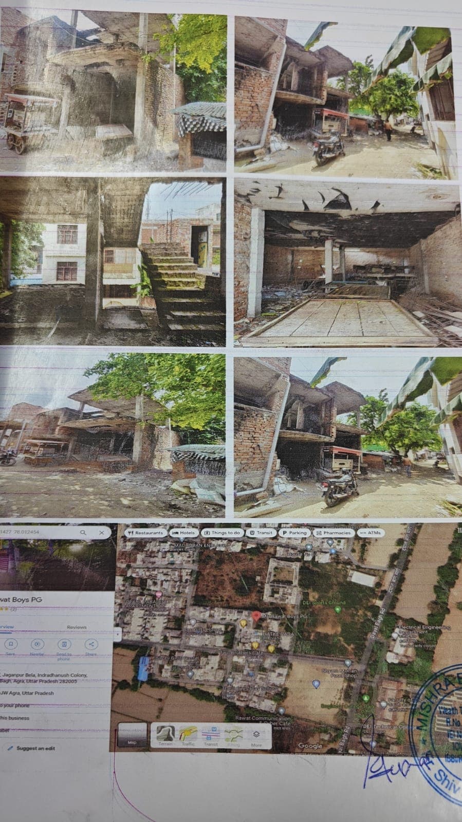 Property Photos 1