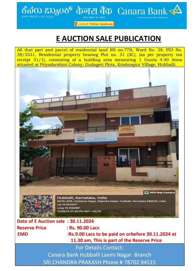 Property Photos 1