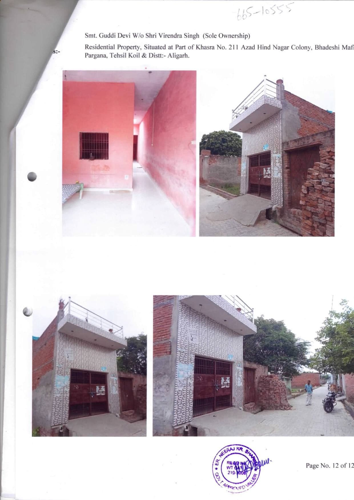 Property Photos 1