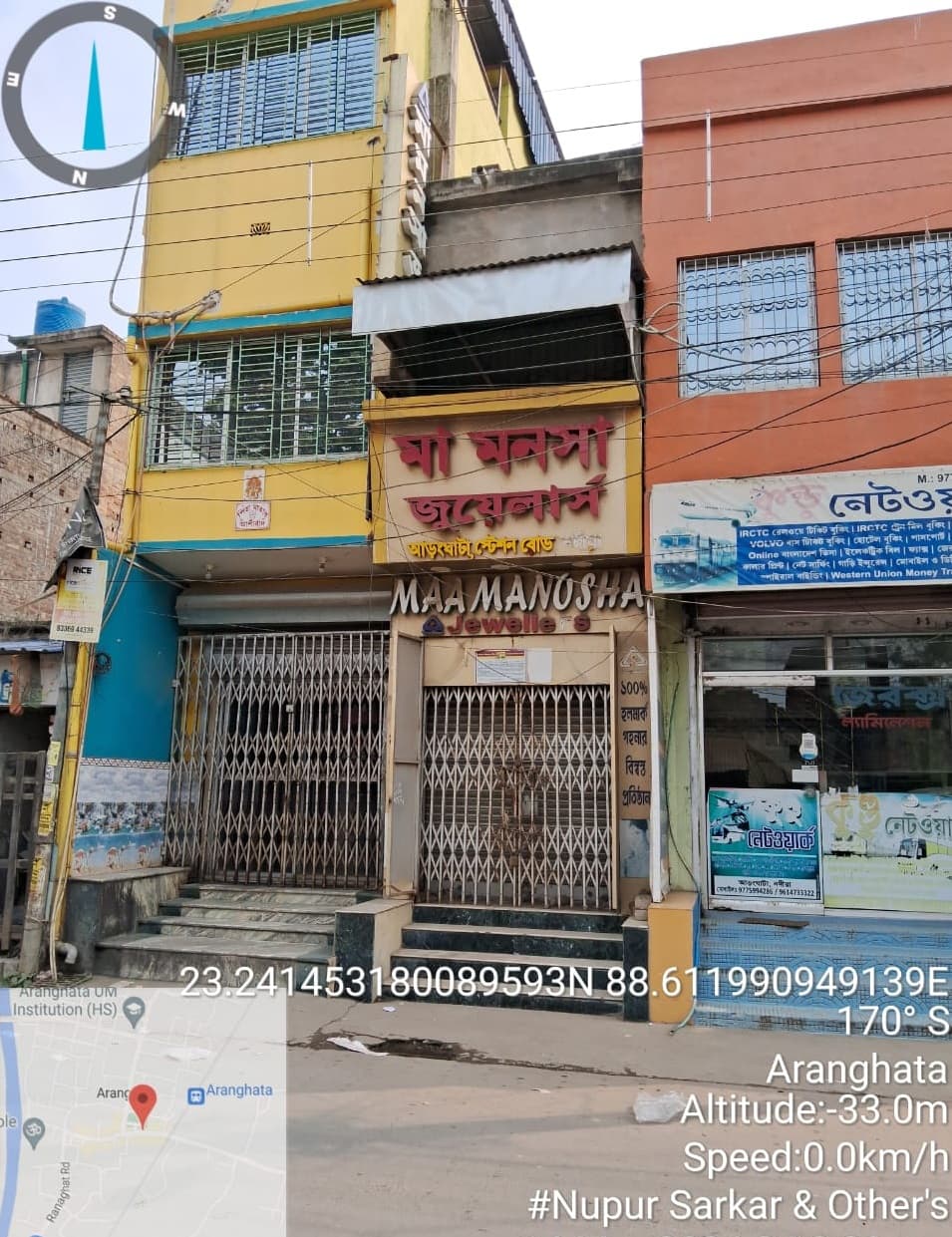 Property Photos 1