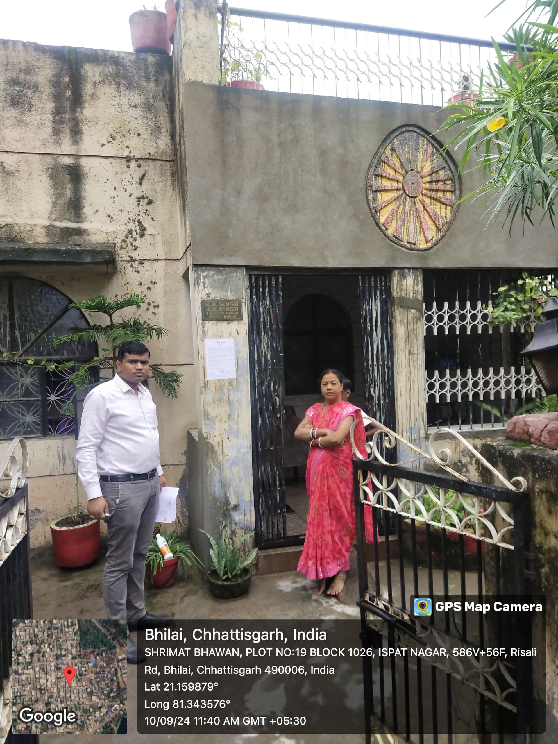 Property Photos 1