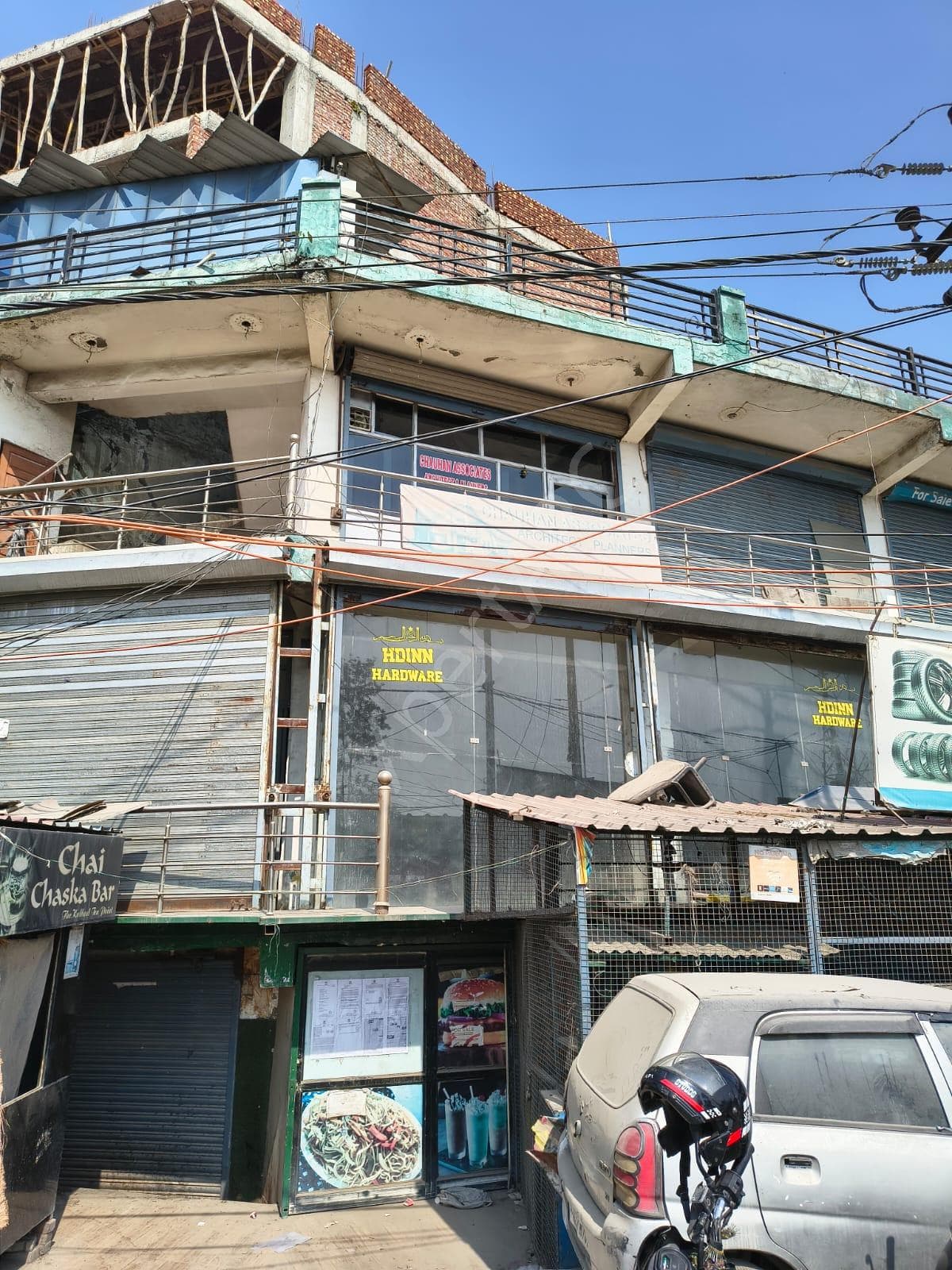 Property Photos 2
