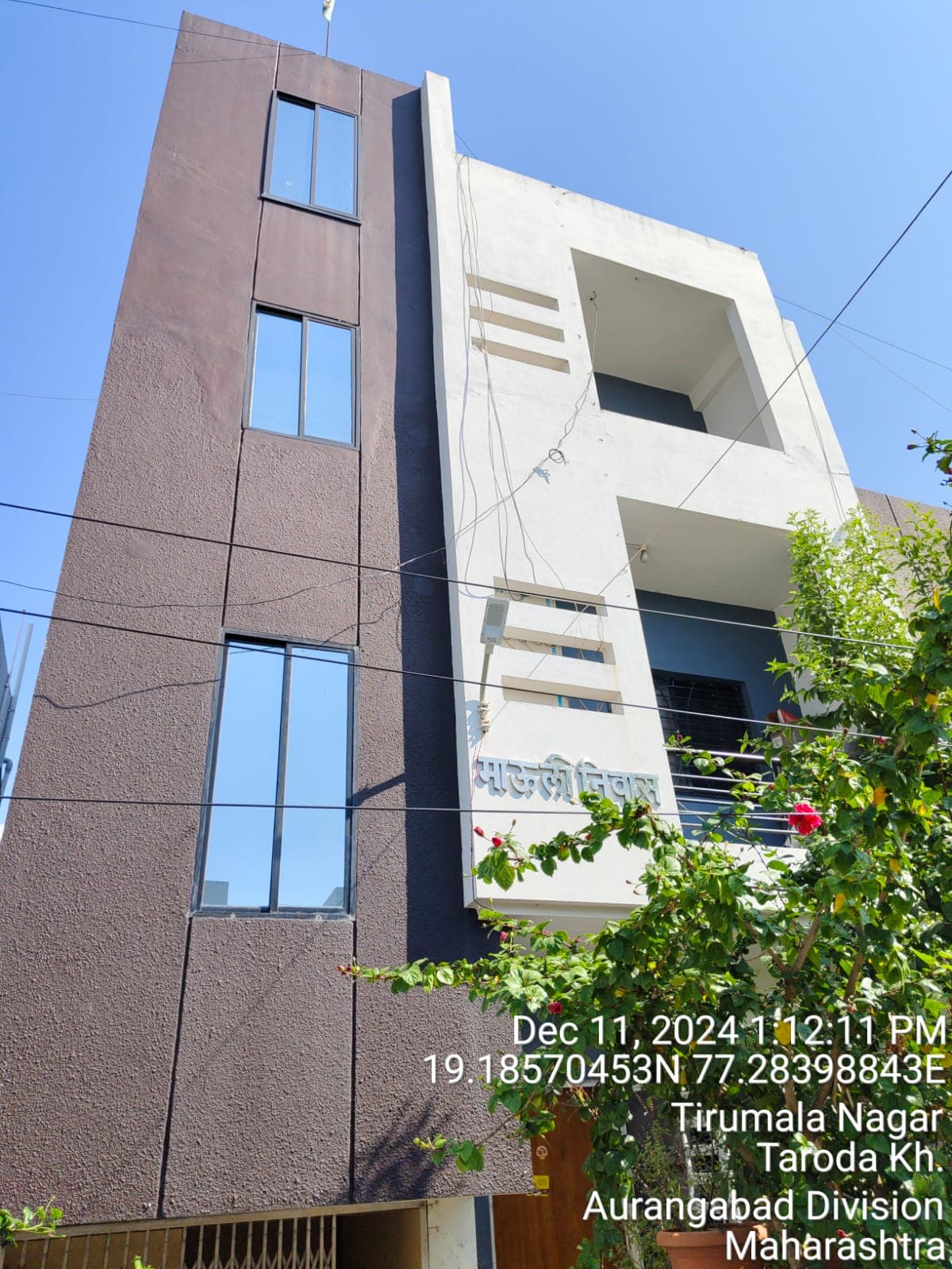 Property Photos 1