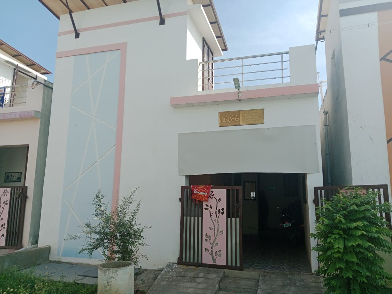 Property Photos 1