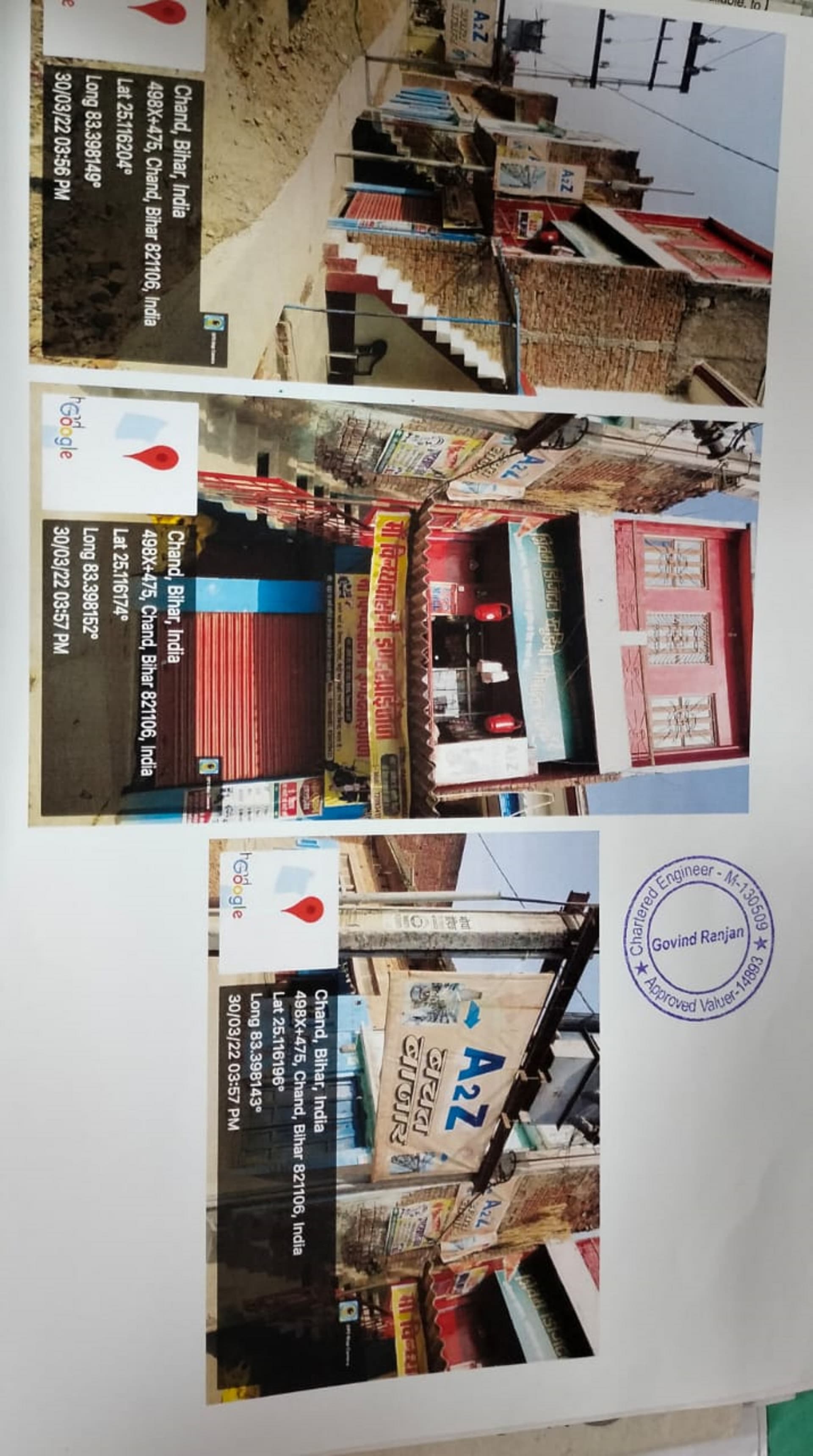 Property Photos 2