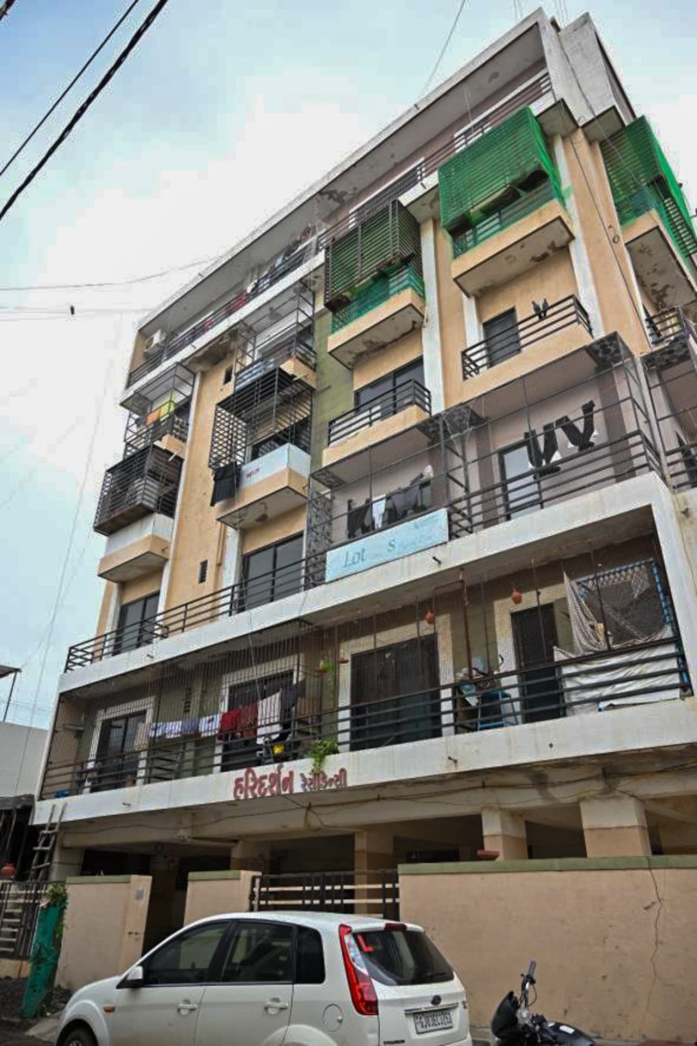 Property Photos 1