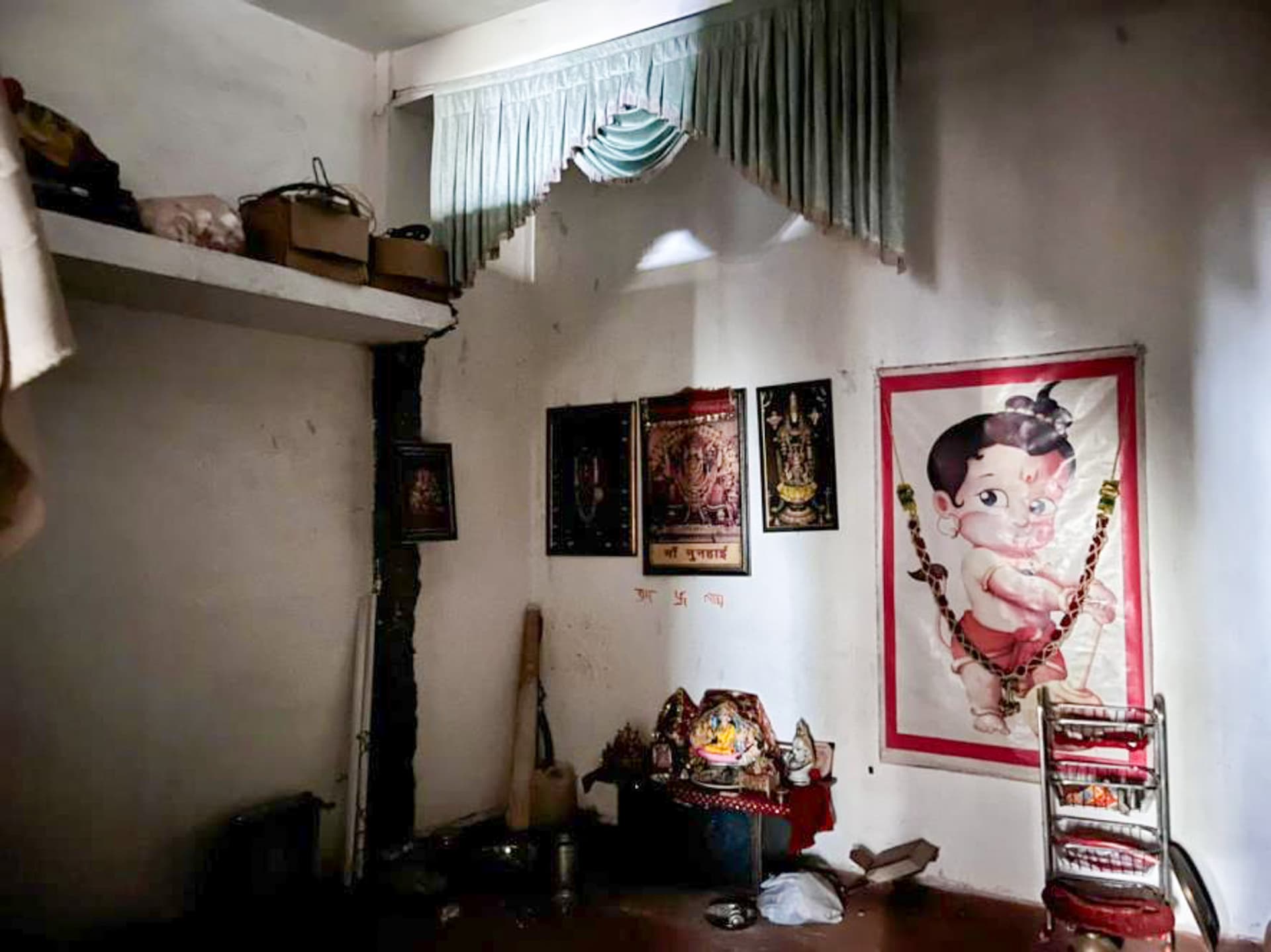 Property Photos 2