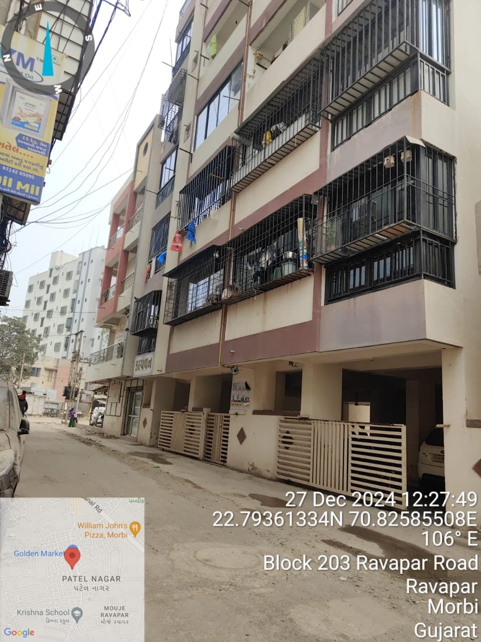 Property Photos 4