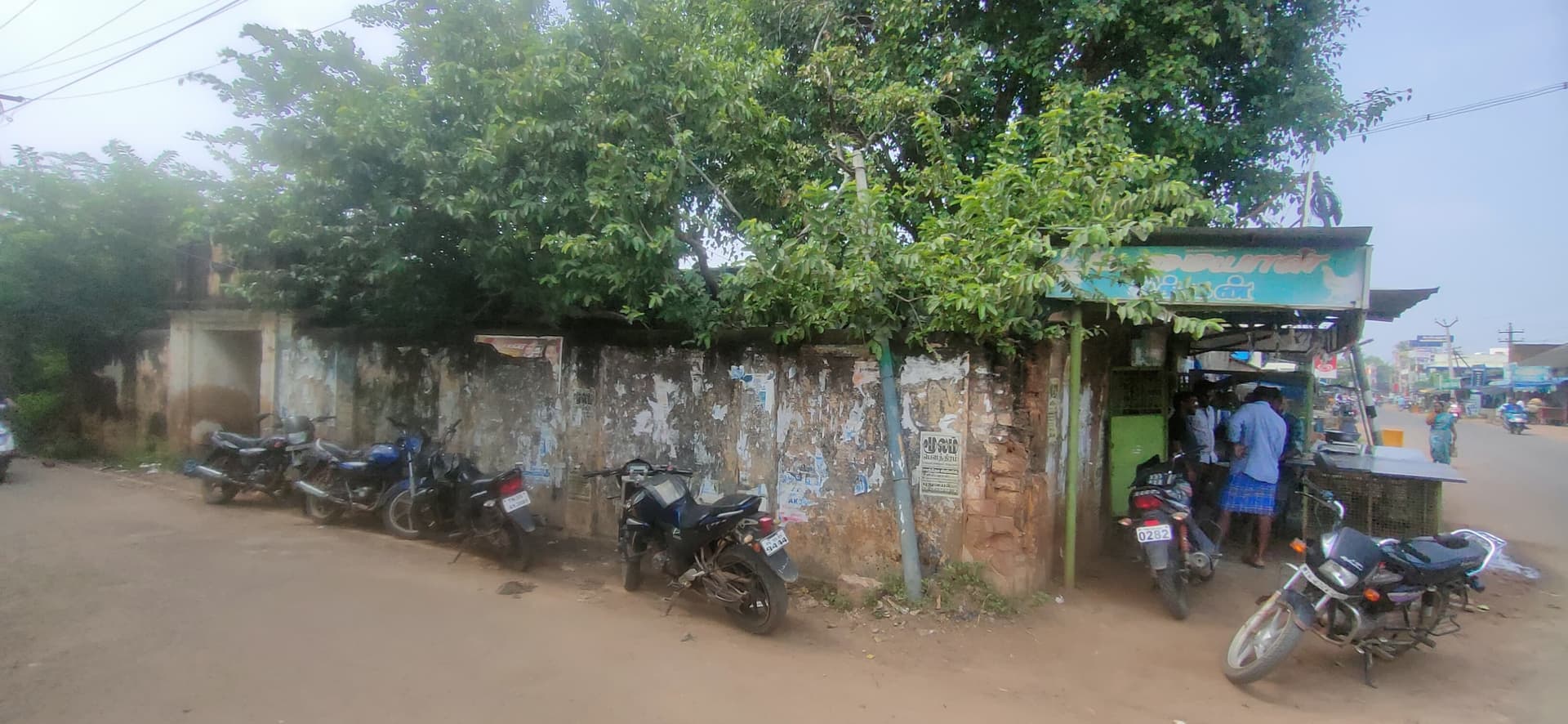 Property Photos 2