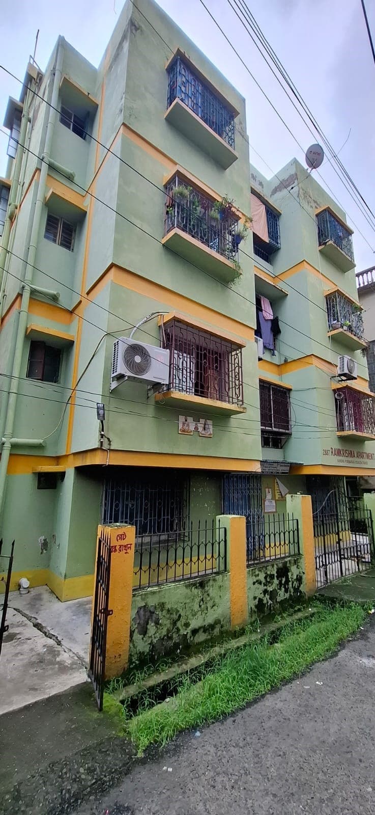 Property Photos 1