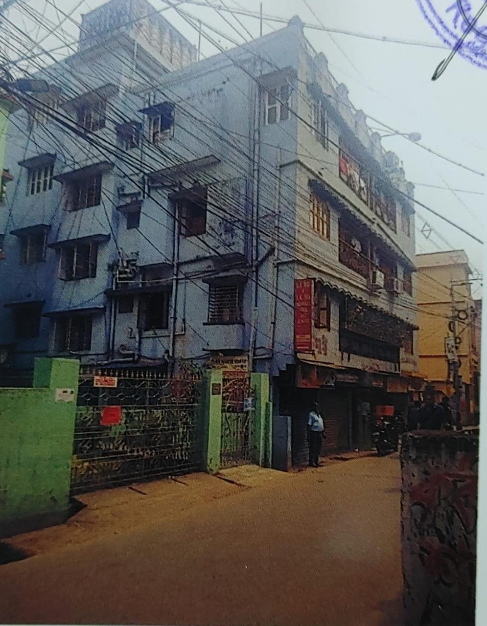 Property Photos 2