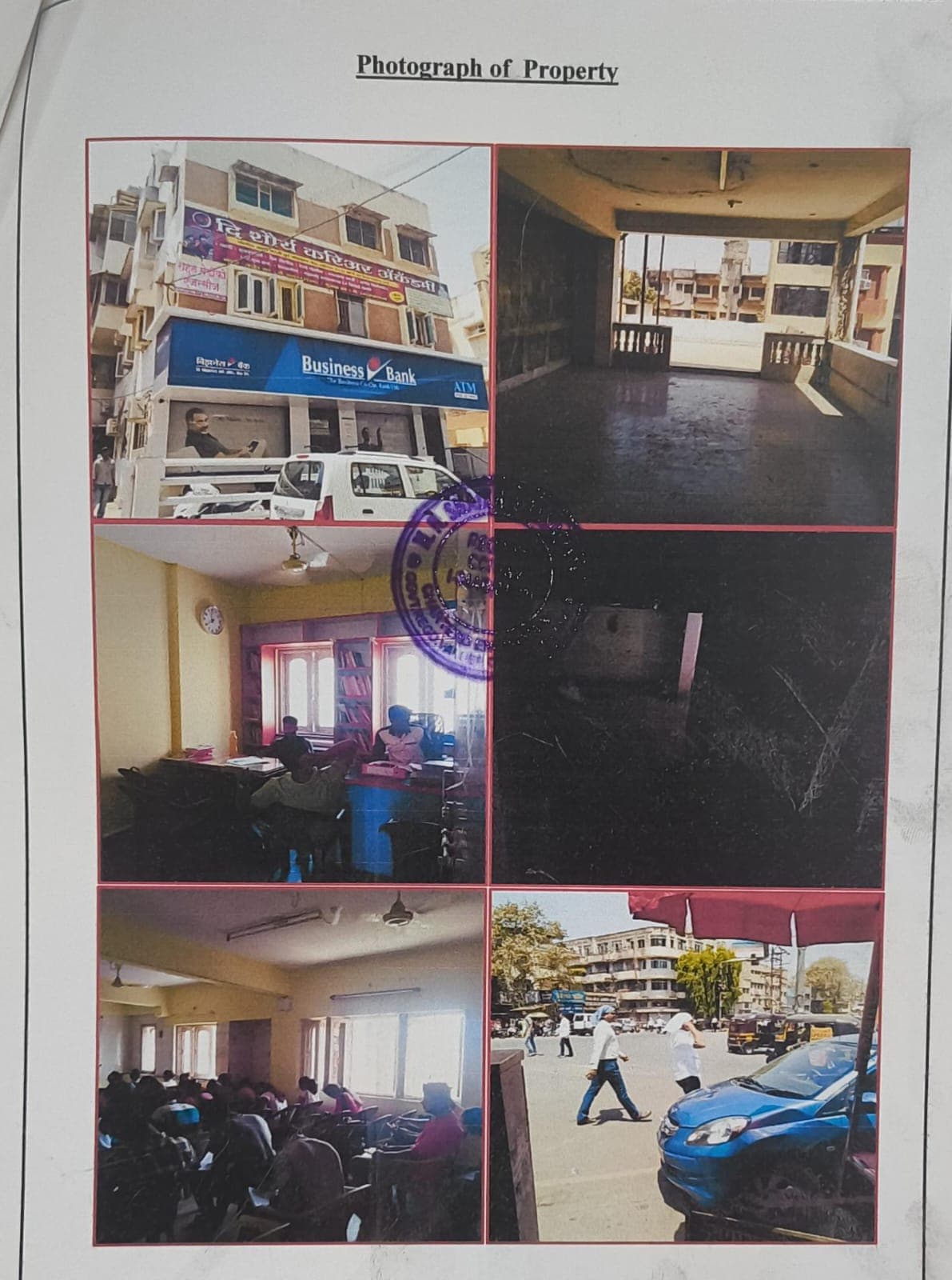 Property Photos 1