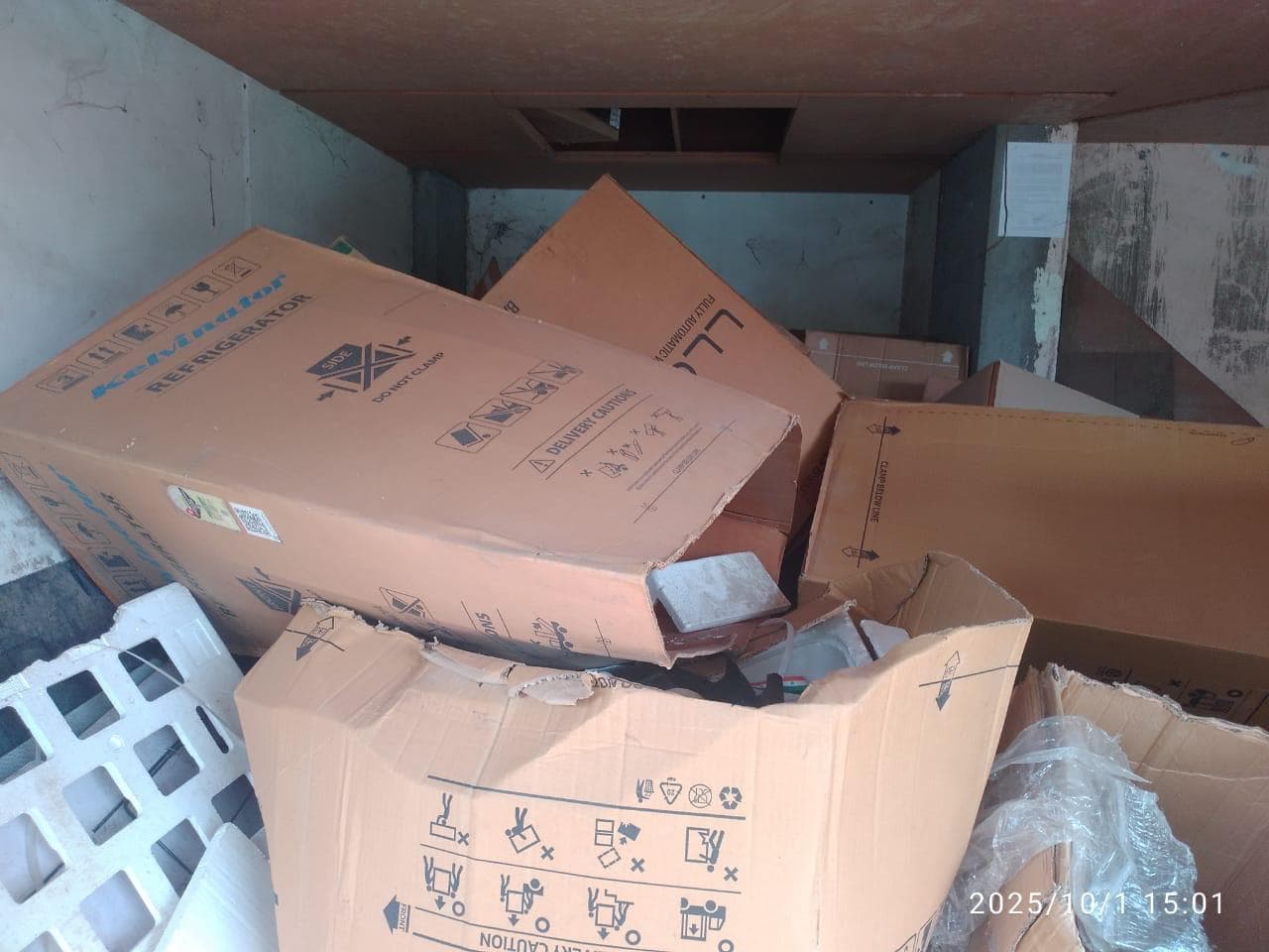 Property Photos 4
