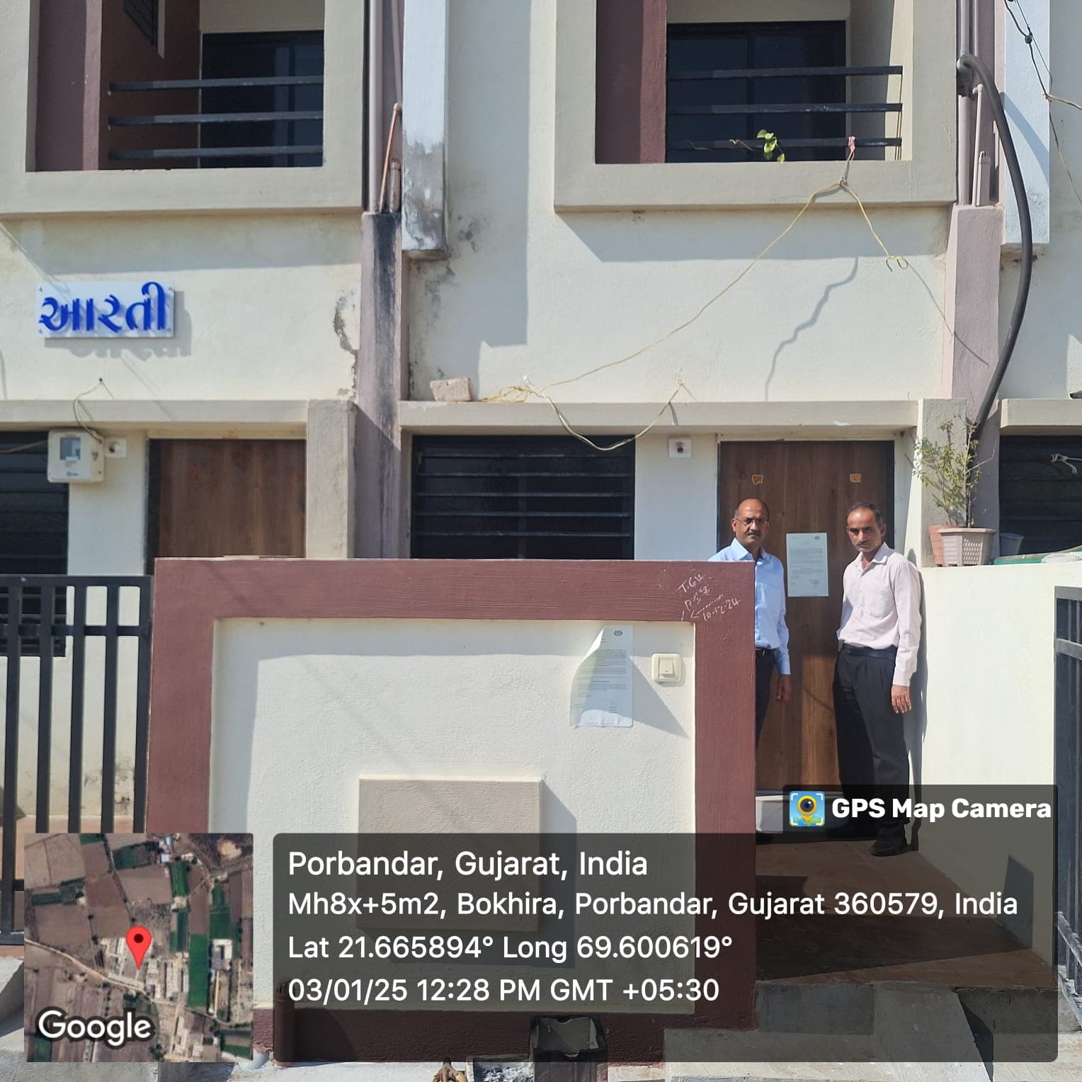 Property Photos 1