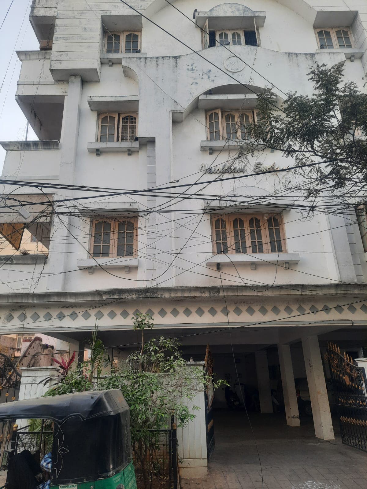 Property Photos 1