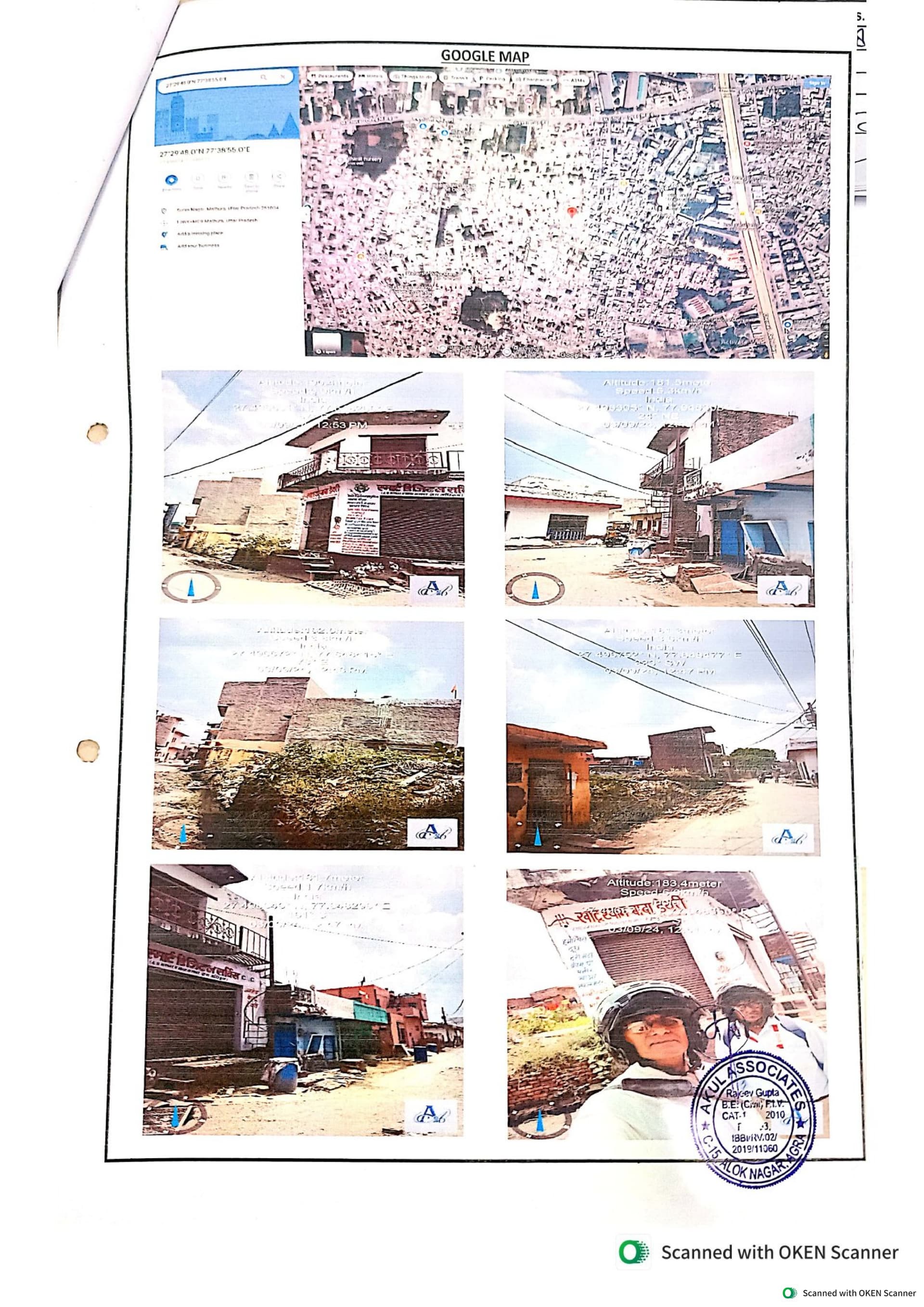Property Photos 1