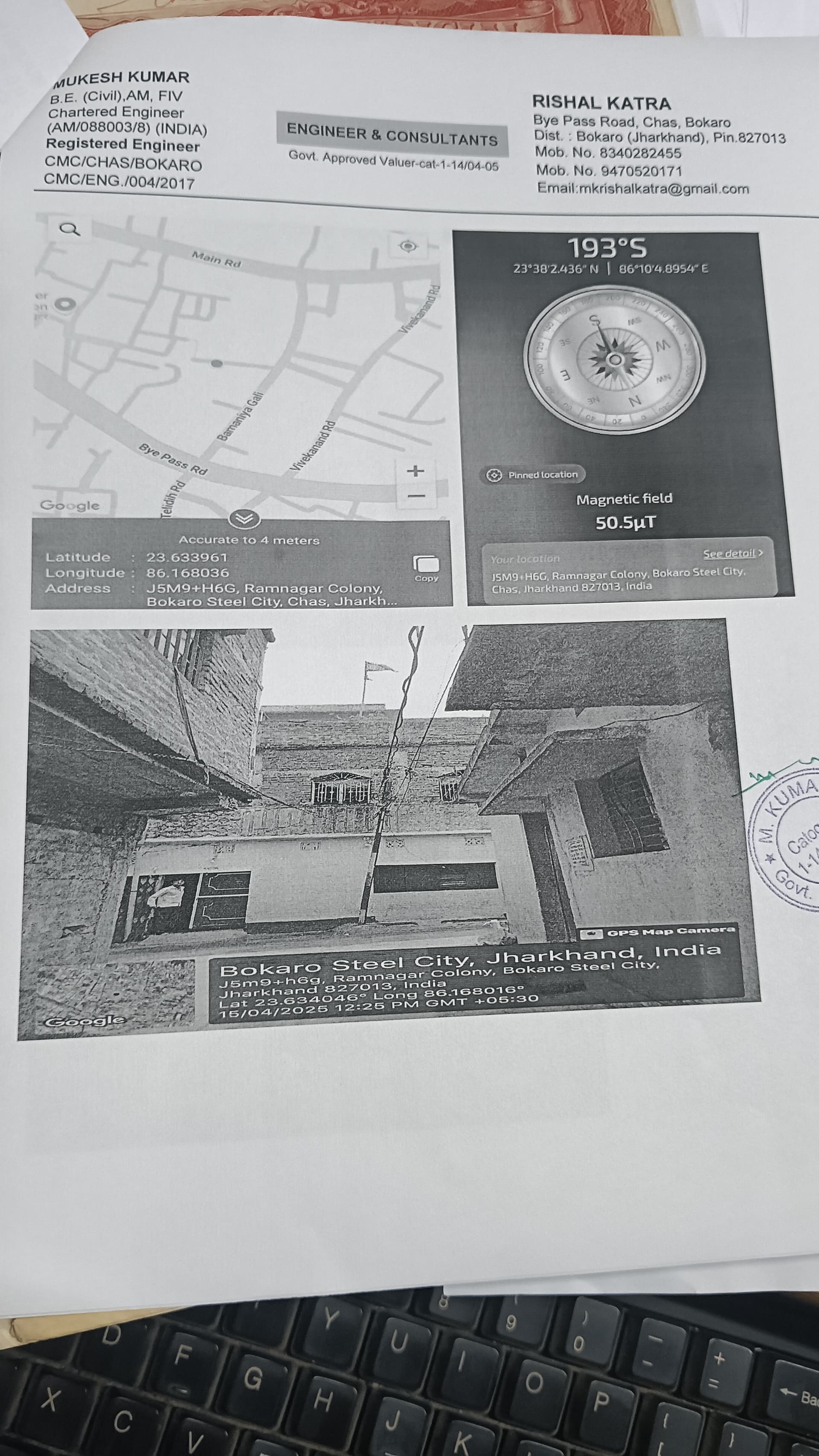 Property Photos 1